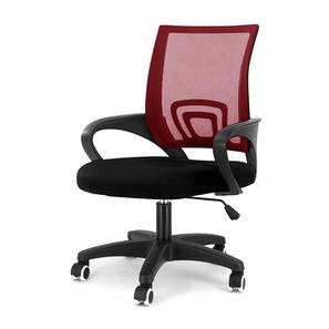 Red Chair Design Andros Swivel Fabric Net Study Chair in Black & Red Colour