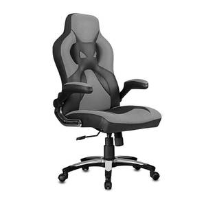 Furniturstation Design Baltra Swivel Study Chair With Headrest in Black & Grey Colour