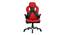 Baltra Gaming Chair (Black & Red) by Urban Ladder - Front View Design 1 - 466099
