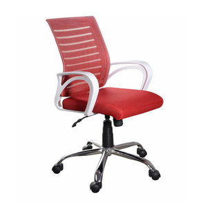 Red Chair Design Breton Net Study Chair in Red Colour