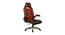 Lakeba Gaming Chair (Black & Orange) by Urban Ladder - Cross View Design 1 - 466433