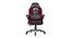 Seymour Gaming Chair (Black & Maroon) by Urban Ladder - Front View Design 1 - 466728
