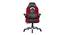 Seymour Gaming Chair (Black & Red) by Urban Ladder - Front View Design 1 - 466730