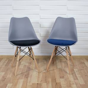 Upholstered Chairs Design Eames Plastic Dining Chair set of 1 in Finish