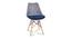 Clovis Dining Chair (Grey & Dark Blue) by Urban Ladder - Front View Design 1 - 468151