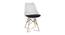 Clovis Dining Chair (White & Black) by Urban Ladder - Front View Design 1 - 468153