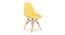 Chaucer Dining Chair (Yellow) by Urban Ladder - Cross View Design 1 - 468164