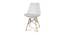 Clovis Dining Chair (White & Light Grey) by Urban Ladder - Cross View Design 1 - 468172