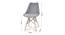 Clovis Dining Chair (Grey & Light Grey) by Urban Ladder - Design 1 Dimension - 468230