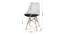 Clovis Dining Chair (White & Black) by Urban Ladder - Design 1 Dimension - 468231