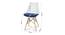 Clovis Dining Chair (White & Dark Blue) by Urban Ladder - Design 1 Dimension - 468232