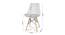 Clovis Dining Chair (White & Light Grey) by Urban Ladder - Design 1 Dimension - 468234