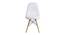 Fabron Dining Chair (White) by Urban Ladder - Front View Design 1 - 468266