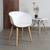 Gustave dining chair white lp