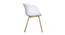 Gustave Dining Chair (White) by Urban Ladder - Design 1 Side View - 468400