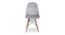 Leal Dining Chair (Light Grey) by Urban Ladder - Front View Design 1 - 468479