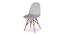 Leal Dining Chair (Light Grey) by Urban Ladder - Design 1 Side View - 468511