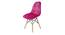 Leal Dining Chair (Rose Pink) by Urban Ladder - Design 1 Side View - 468517