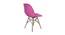 Leal Dining Chair (Rose Pink) by Urban Ladder - Rear View Design 1 - 468533