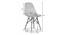 Leal Dining Chair (Light Grey) by Urban Ladder - Design 1 Dimension - 468552
