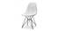 Loic Dining Chair (White) by Urban Ladder - Design 1 Side View - 468616