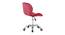 Ancelin Office Chair (Red) by Urban Ladder - Design 1 Side View - 468730