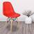 Maxime dining chair red lp