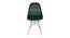 Marquis Dining Chair (Dark Green) by Urban Ladder - Front View Design 1 - 468784