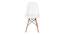 Malinda  Dining Chair (White) by Urban Ladder - Front View Design 1 - 468790