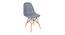 Malinda  Dining Chair (Dark Grey) by Urban Ladder - Cross View Design 1 - 468806