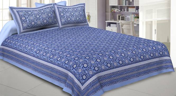 Julien Blue Abstract 150 TC Cotton Double Size Bedsheet with 2 Pillow Covers (Blue, Double Size) by Urban Ladder - Front View Design 1 - 478541