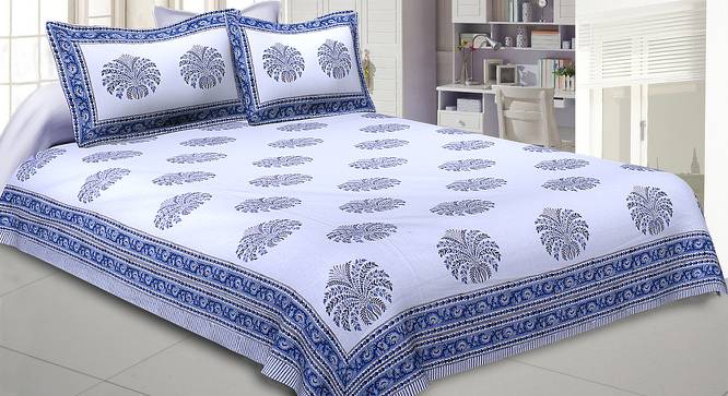 Erwan Blue Abstract 150 TC Cotton Double Size Bedsheet with 2 Pillow Covers (Blue, Double Size) by Urban Ladder - Front View Design 1 - 478543
