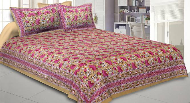 Clement Mustard Abstract 150 TC Cotton Double Size Bedsheet with 2 Pillow Covers (Mustard, Double Size) by Urban Ladder - Front View Design 1 - 478597