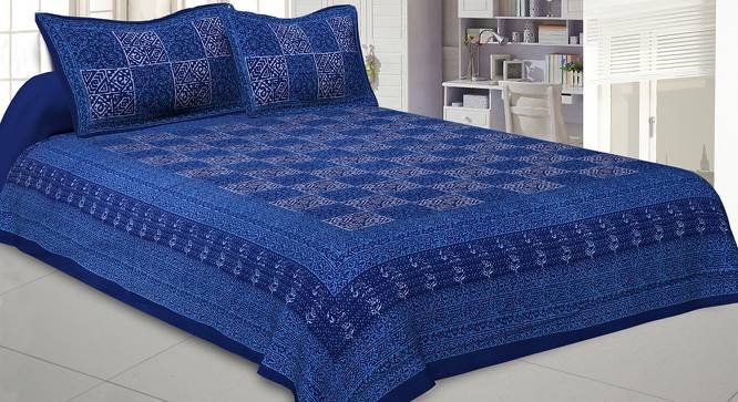 Kais Royal Blue Abstract 150 TC Cotton Double Size Bedsheet with 2 Pillow Covers (Royal Blue, Double Size) by Urban Ladder - Front View Design 1 - 478627