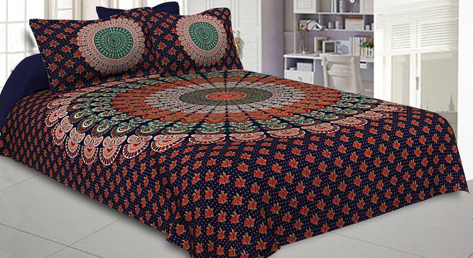 Nathanael Multicolor Abstract 150 TC Cotton Double Size Bedsheet with 2 Pillow Covers (Double Size, Multicolor) by Urban Ladder - Front View Design 1 - 478631