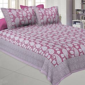 Bed Cover Design Multicolor Abstract 150 TC Cotton Double Size Bedsheet with 2 Pillow Covers
