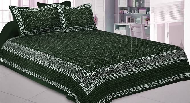 Leny Green Abstract 150 TC Cotton Double Size Bedsheet with 2 Pillow Covers (Green, Double Size) by Urban Ladder - Front View Design 1 - 478863