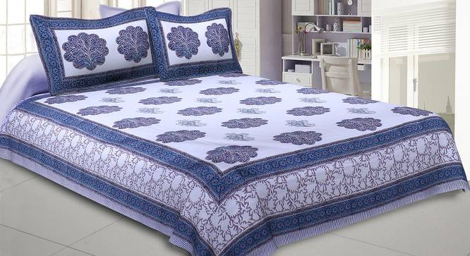 Lilian Multicolor Abstract 150 TC Cotton Double Size Bedsheet with 2 Pillow Covers (Double Size, Multicolor) by Urban Ladder - Front View Design 1 - 478944