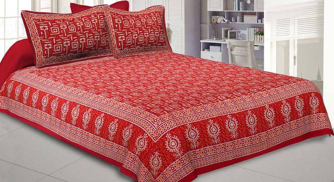 Malo Multicolor Abstract 150 TC Cotton Double Size Bedsheet with 2 Pillow Covers (Double Size, Multicolor) by Urban Ladder - Front View Design 1 - 478950