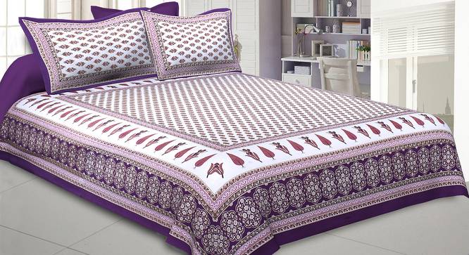 Anton Pink Abstract 180 TC Cotton Double Size Bedsheet with 2 Pillow Covers (Pink, Double Size) by Urban Ladder - Front View Design 1 - 479170
