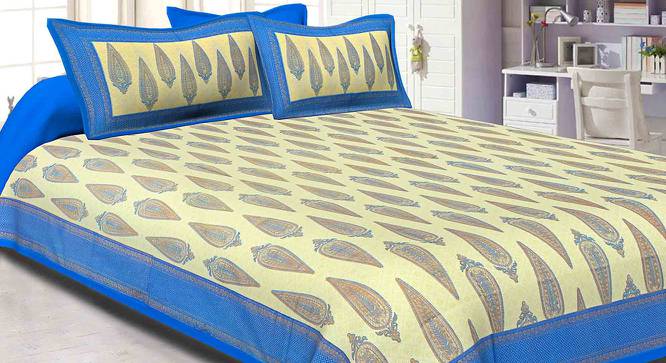 Nahel Blue Abstract 180 TC Cotton Double Size Bedsheet with 2 Pillow Covers (Blue, Double Size) by Urban Ladder - Front View Design 1 - 479310