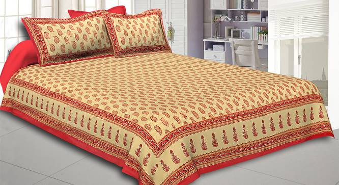 Marwane Multicolor Abstract 180 TC Cotton Double Size Bedsheet with 2 Pillow Covers (Double Size, Multicolor) by Urban Ladder - Front View Design 1 - 479399