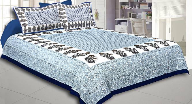 Naël Blue Abstract 180 TC Cotton Double Size Bedsheet with 2 Pillow Covers (Blue, Double Size) by Urban Ladder - Front View Design 1 - 479457