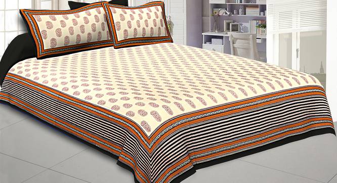 Aurelien Multicolor Abstract 180 TC Cotton Double Size Bedsheet with 2 Pillow Covers (Double Size, Multicolor) by Urban Ladder - Front View Design 1 - 479674