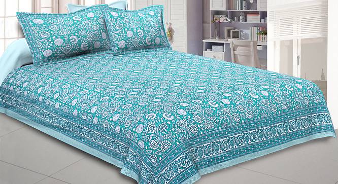 Alix Green Abstract 180 TC Cotton Double Size Bedsheet with 2 Pillow Covers (Green, Double Size) by Urban Ladder - Front View Design 1 - 479735