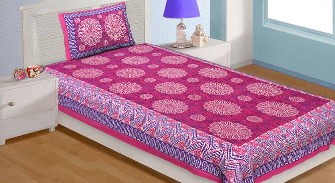 Amery Pink Abstract 120 TC Cotton Single Size Bedsheet with 1 Pillow Cover (Pink, Single Size) by Urban Ladder - Front View Design 1 - 479737