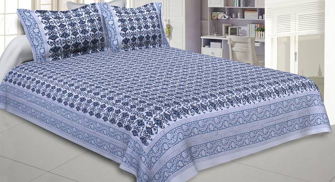 Faren Blue Abstract 180 TC Cotton Double Size Bedsheet with 2 Pillow Covers (Blue, Double Size) by Urban Ladder - Front View Design 1 - 479809