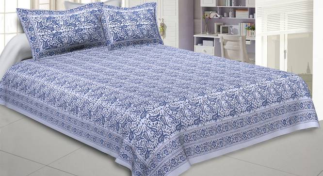 Ashlye Blue Abstract 180 TC Cotton Double Size Bedsheet with 2 Pillow Covers (Blue, Double Size) by Urban Ladder - Front View Design 1 - 479843