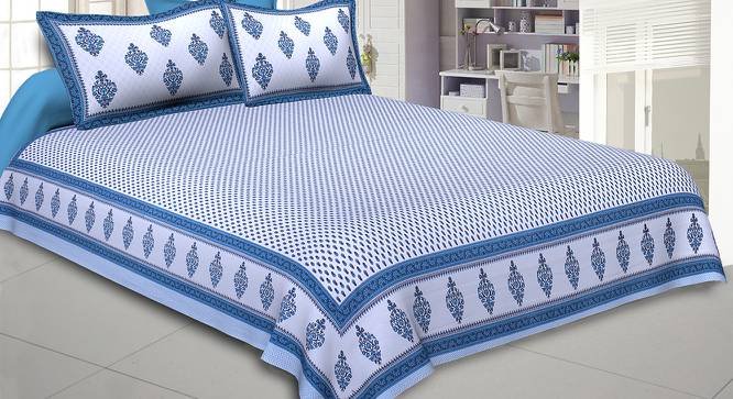 Jannina Blue Abstract 180 TC Cotton Double Size Bedsheet with 2 Pillow Covers (Blue, Double Size) by Urban Ladder - Front View Design 1 - 479905