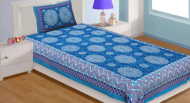 Amery Firozi Abstract 120 TC Cotton Single Size Bedsheet with 1 Pillow Cover (Single Size, Firozi) by Urban Ladder - Front View Design 1 - 480019